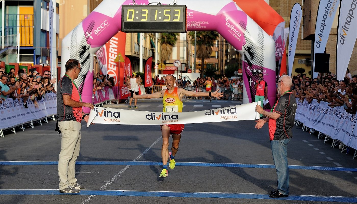 FMG Valencia